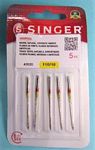 Singer 2020 sz18 5crd