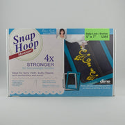 5 x 7 dime magnetic hoop #SH00A3M Babylock
