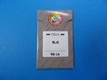 Organ Flat Shank HLx5sz14 10/pk High Speed