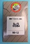Organ Needles 2054 Serger 80/12 10/pk
